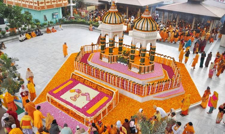 Shantikunj Gayatri Tirth Haridwar hotels in haridwar near shantikunj